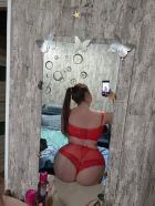 Пышка Мария ❤ , 8 978 288-51-79