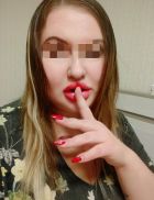 Новенькая Пышечка, 8 978 871-60-50