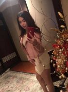 Карина, 8 961 468-09-91 Карина: люблю золотой дождь